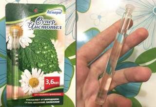 Как применять «Супер чистотел»